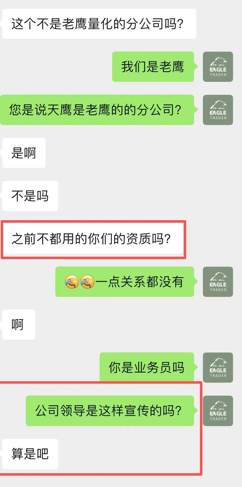 ����ֻ��ƽ���ƽ̨����Щ